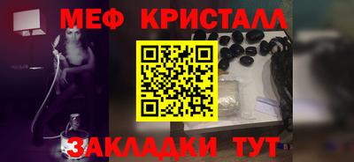 индика Заволжье