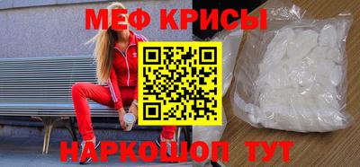 гашишное масло Жуковский