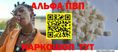 МДМА Заводоуковск