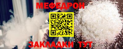 индика Заволжье