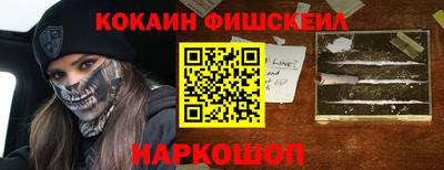 МДМА Заводоуковск