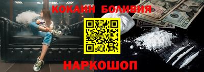 индика Заволжье