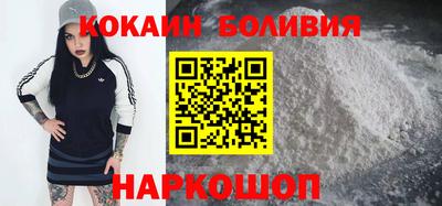индика Заволжье