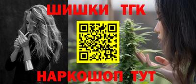 МДМА Заводоуковск