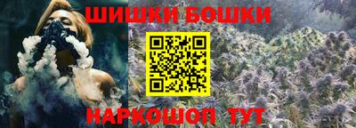 МДМА Заводоуковск