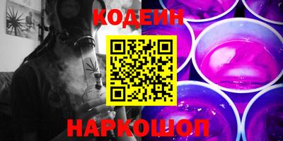 индика Заволжье