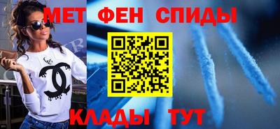 МДМА Заводоуковск