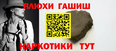 индика Заволжье