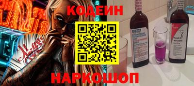 индика Заволжье