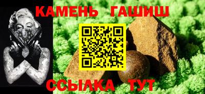 индика Заволжье