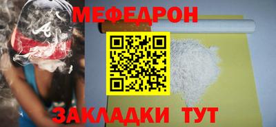 индика Заволжье