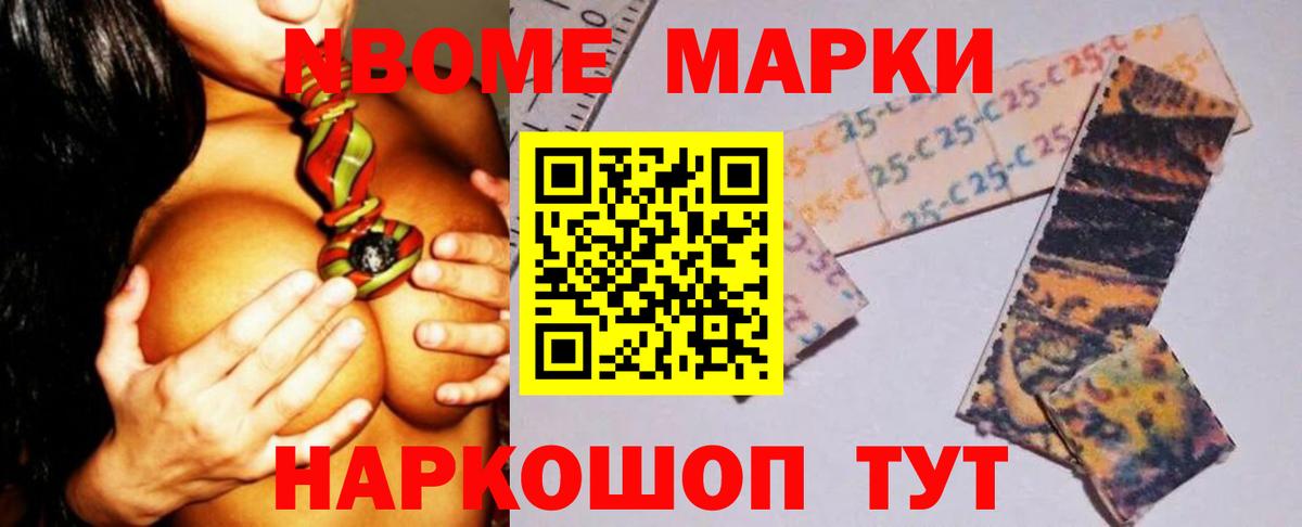 LSD-25 экстази  LSD-25 экстази кислота  ЛСД экстази кислота  Вход с VPN  Луга 