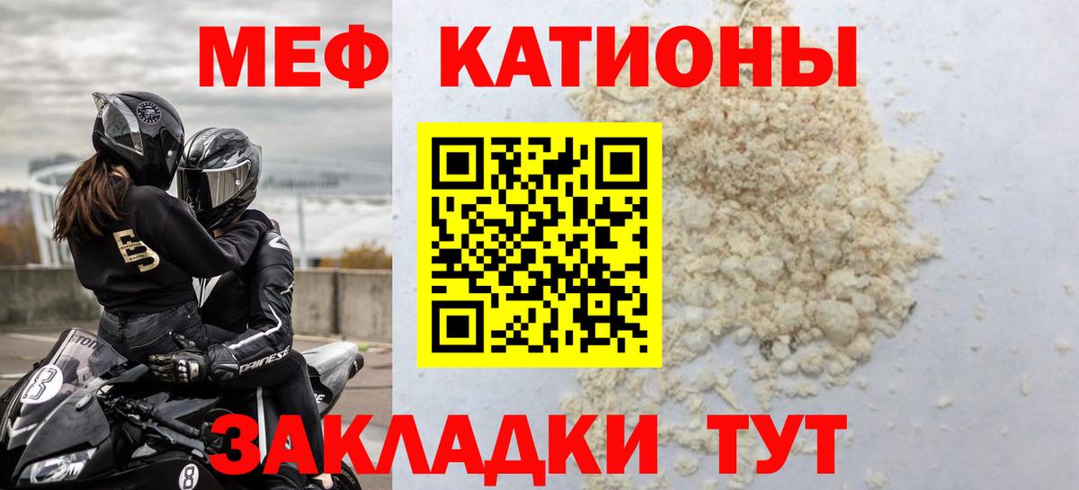 ТГК Луга